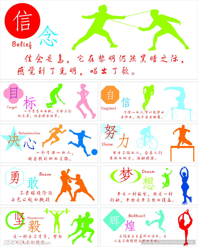 这既是一次