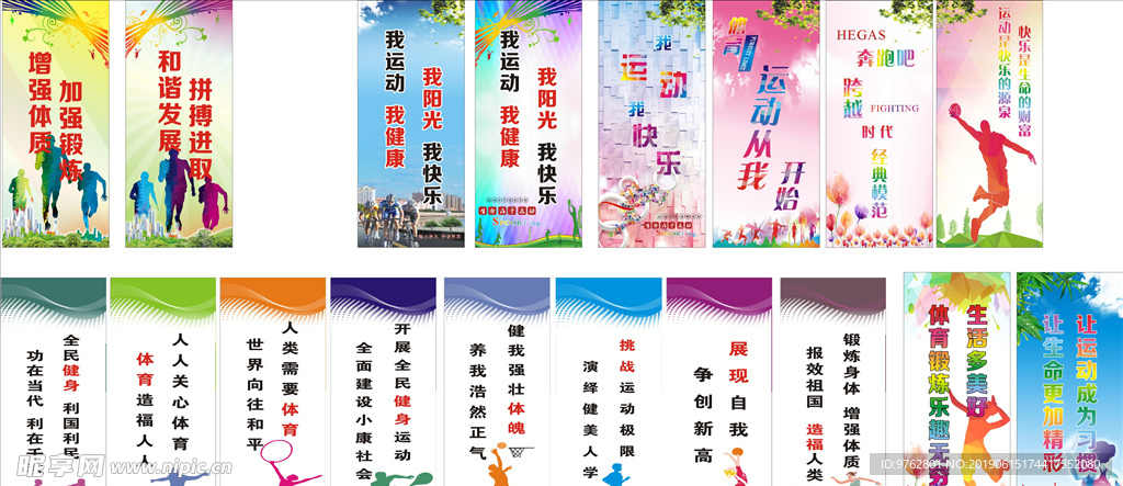 来的突破