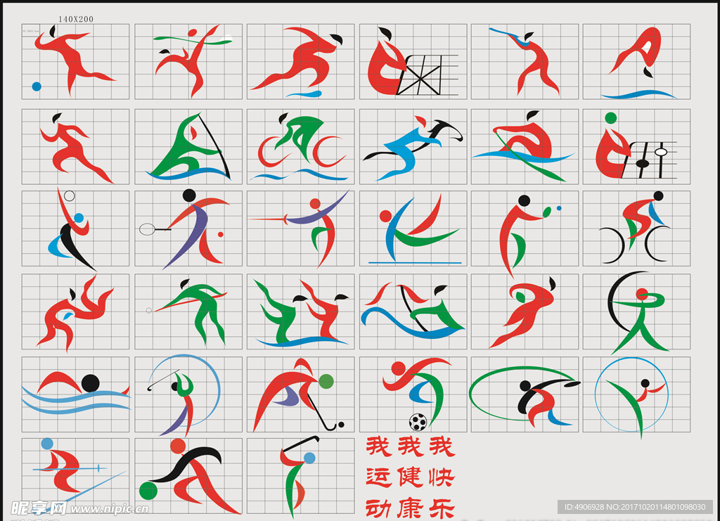 从他们最近