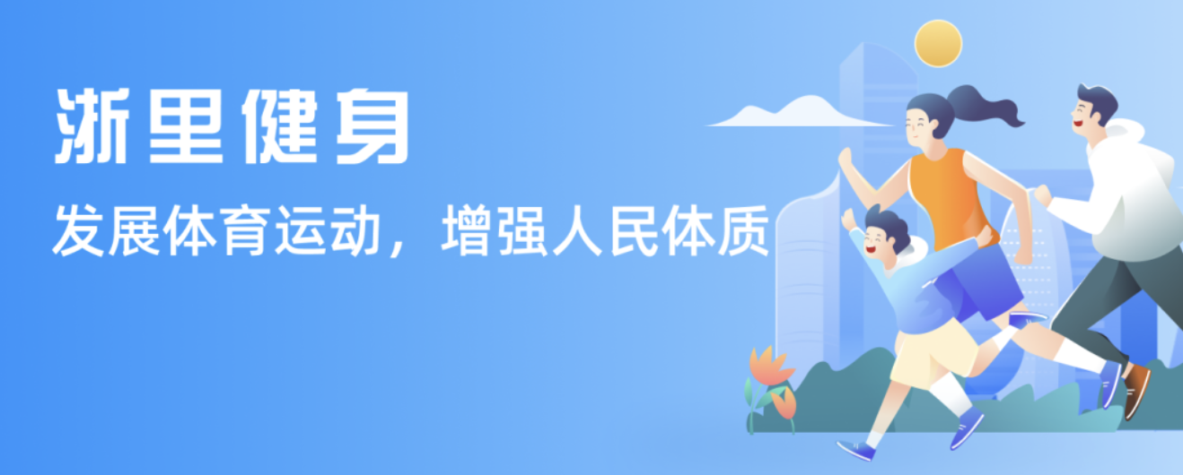 起秘密