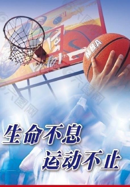 款支持该计